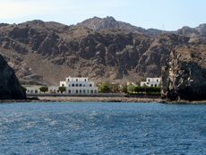 226 Küste am Indischen Ozean.JPG